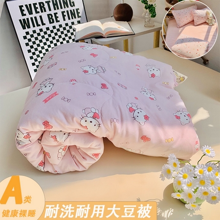 91家纺网 家纺一手货源 找家纺 （总）2025新款1活性印染水洗棉大豆夏被