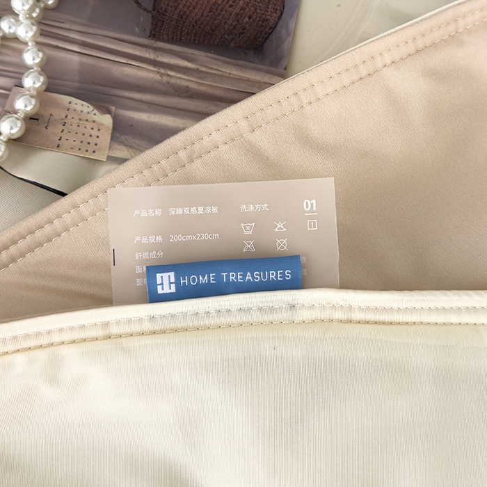 91家纺网 家纺一手货源 找家纺 星巴k家纺 2025新款亚朵同款凉感丝夏被夏凉被空调被自在眠自然醒 月光浅杏