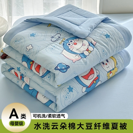 91家纺网 家纺一手货源 找家纺 （总）优卡迪家纺馆 2025新款水洗云朵棉夏被四件套