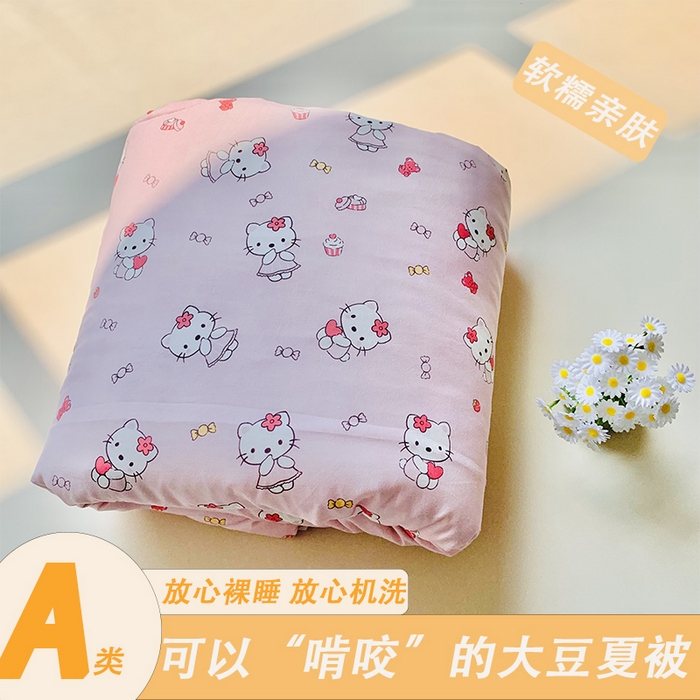 91家纺网 家纺一手货源 找家纺 2025新款1活性印染水洗棉大豆夏被 组合图