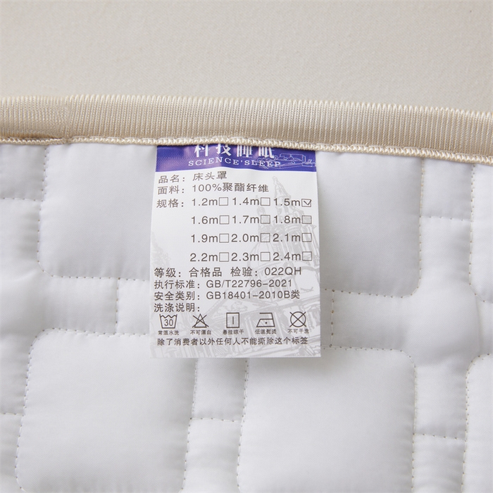 91家纺网 家纺一手货源 找家纺 情恒家纺 2025新款麻布全包床头罩 麻布-墨青灰