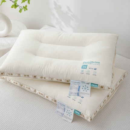 91家纺网 家纺一手货源 找家纺 （总）仁宇枕业 2025新款7A抑菌防螨防霉枕头枕芯不易塌陷单双人家用款学生宿舍软枕头芯