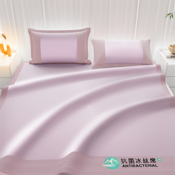 91家纺网 家纺一手货源 找家纺 爱宝被业 2025新款亲肤凉感抗菌冰丝凉席席子 盛夏粉