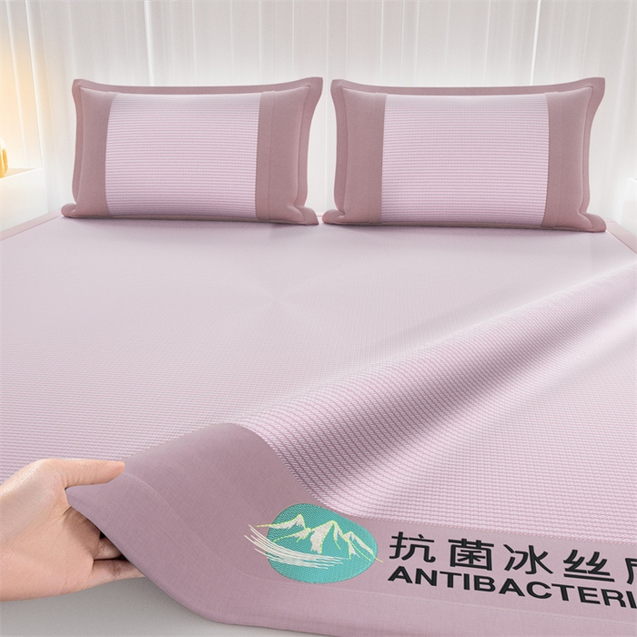 91家纺网 家纺一手货源 找家纺 爱宝被业 2025新款亲肤凉感抗菌冰丝凉席席子 盛夏粉