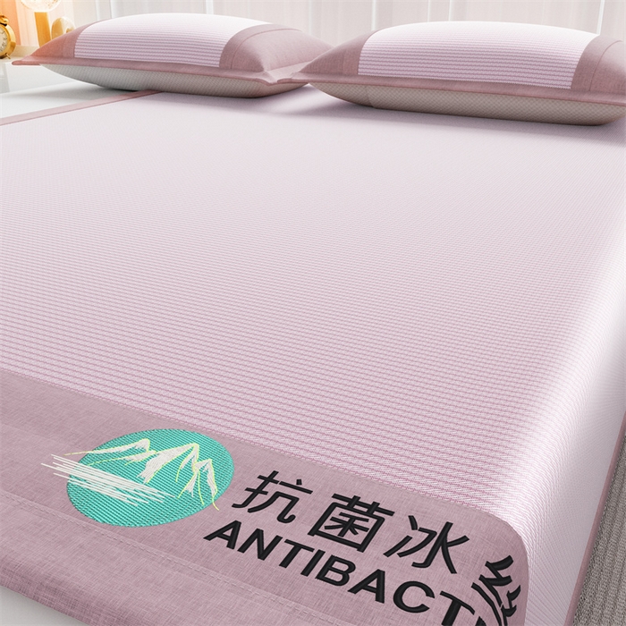 91家纺网 家纺一手货源 找家纺 爱宝被业 2025新款亲肤凉感抗菌冰丝凉席席子 盛夏粉