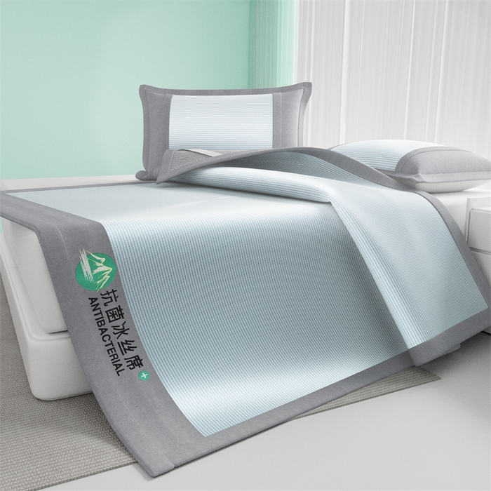 爱宝被业 2025新款亲肤凉感抗菌冰丝凉席席子 雾云绿