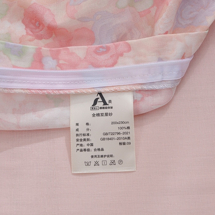 91家纺网 家纺一手货源 找家纺 乐窝家纺仓储 2025新款A类母婴级有氧全棉纯棉双层纱纯棉印花四件套 颜花朝
