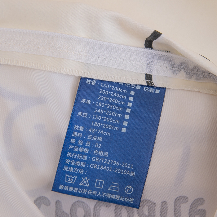 91家纺网 家纺一手货源 找家纺 （总）巧格家纺 2025爆款超柔云朵棉双层纱四件套不起球不掉色床裙款