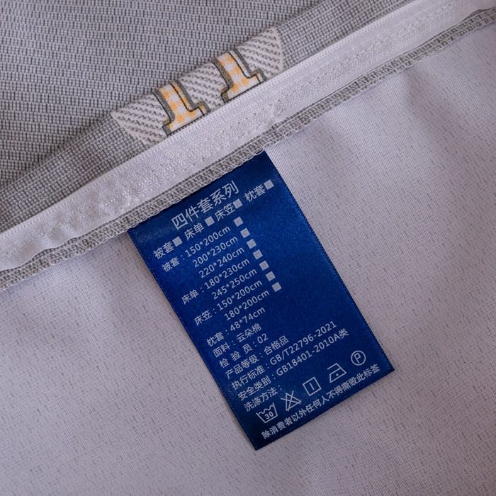 91家纺网 家纺一手货源 找家纺 巧格家纺 2025爆款超柔云朵棉双层纱四件套不起球不掉色床裙款 阿尔法-灰
