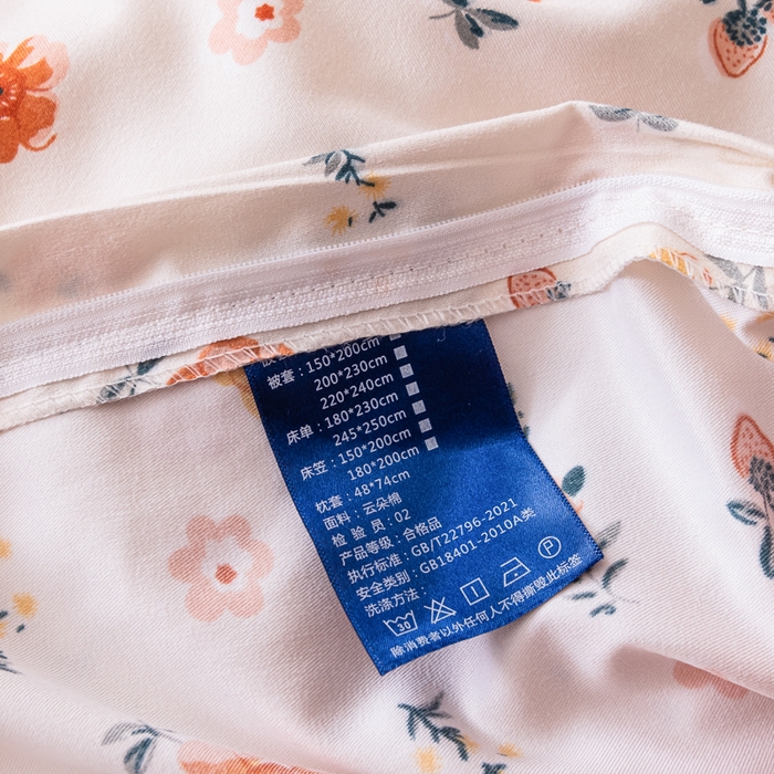 91家纺网 家纺一手货源 找家纺 巧格家纺 2025爆款超柔云朵棉双层纱四件套不起球不掉色床裙款 小幸运-米