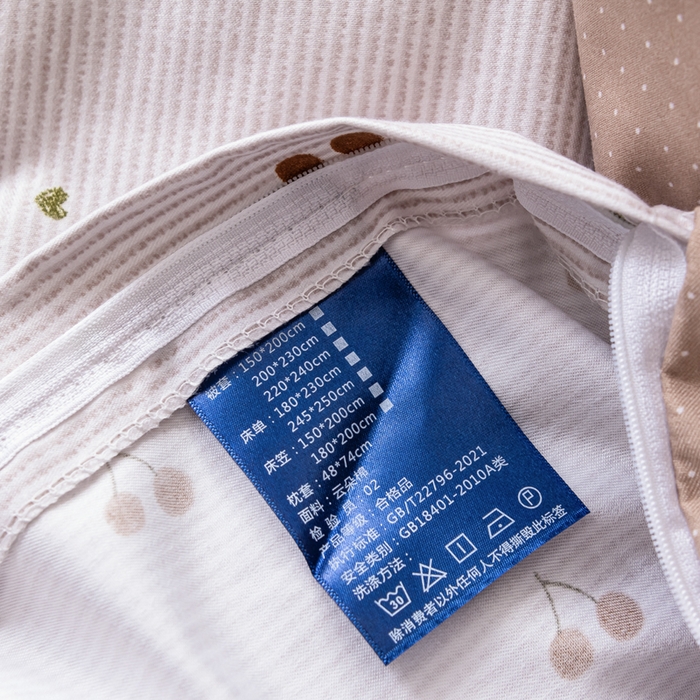 91家纺网 家纺一手货源 找家纺 巧格家纺 2025爆款超柔云朵棉双层纱四件套不起球不掉色床裙款 点点甜心-咖