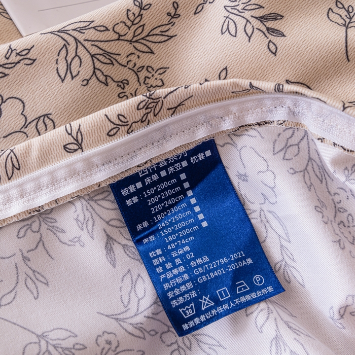 91家纺网 家纺一手货源 找家纺 巧格家纺 2025爆款超柔云朵棉双层纱四件套不起球不掉色床裙款 浮光叶影-咖