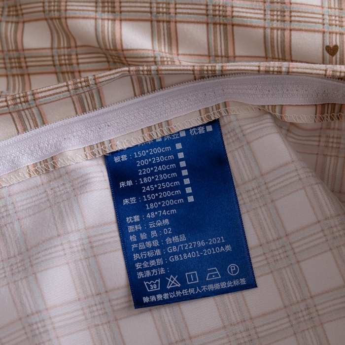 91家纺网 家纺一手货源 找家纺 巧格家纺 2025爆款超柔云朵棉双层纱四件套不起球不掉色床裙款 漫日之夏-咖