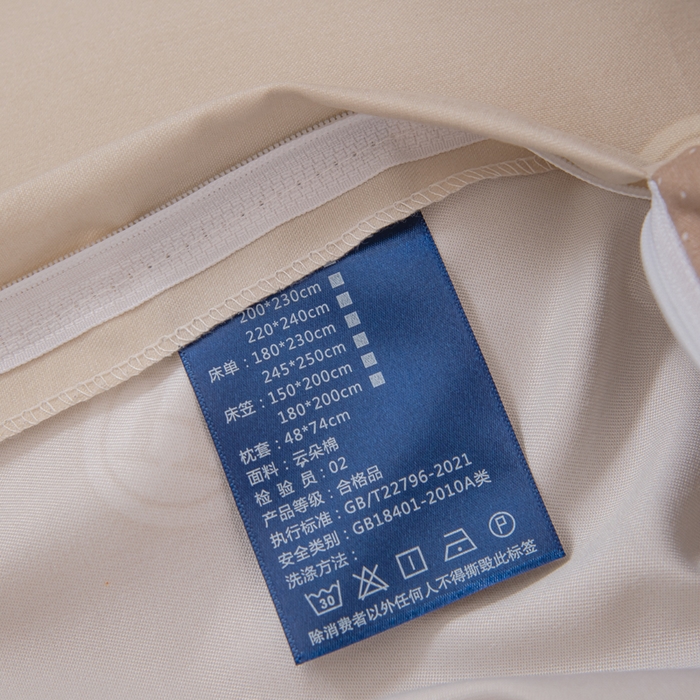 91家纺网 家纺一手货源 找家纺 巧格家纺 2025爆款超柔云朵棉双层纱四件套不起球不掉色床裙款 梦幻联动-咖