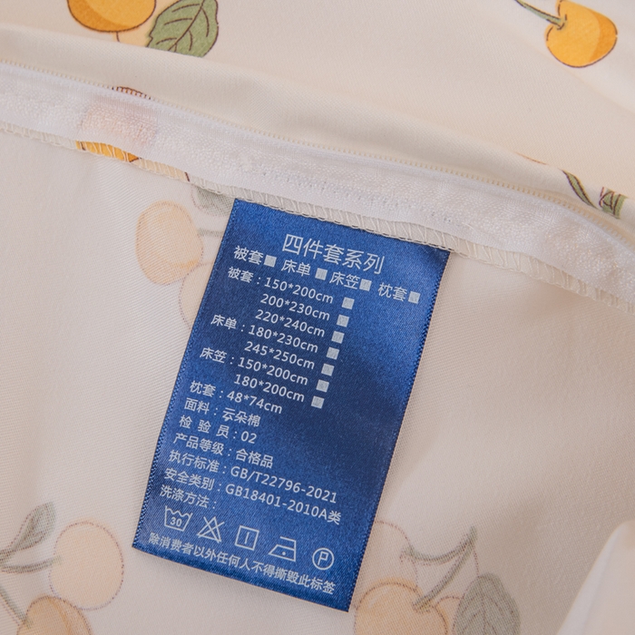 91家纺网 家纺一手货源 找家纺 巧格家纺 2025爆款超柔云朵棉双层纱四件套不起球不掉色床裙款 森森果绿-桔