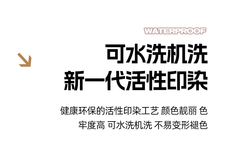 91家纺网 家纺一手货源 找家纺 小苹果家纺工厂店总店 （提供买家秀 爆款花型 不断货）2025新款A类亲肤棉华夫格防水床笠 华夫格-湖蓝