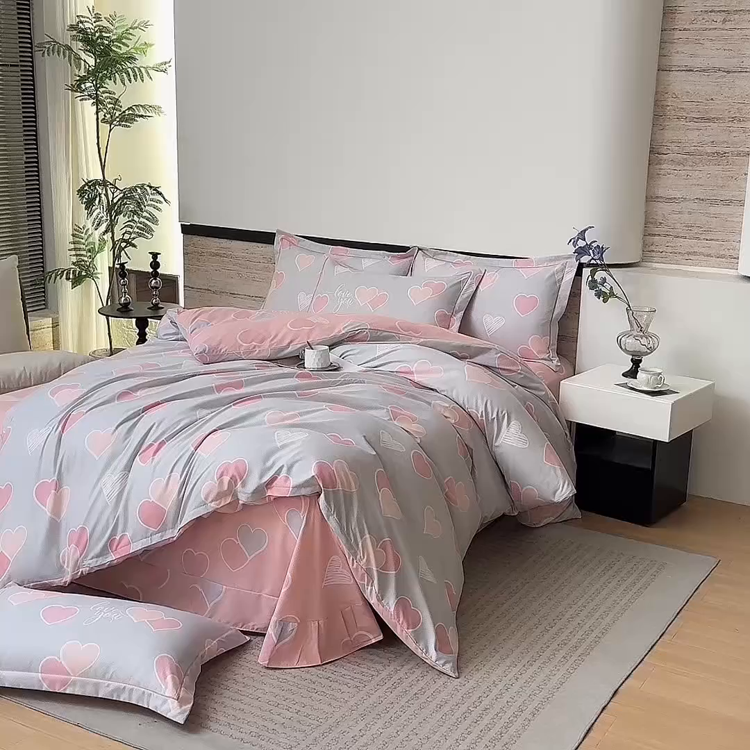 91家纺网 家纺一手货源 找家纺 巧格家纺 2025爆款超柔云朵棉双层纱四件套不起球不掉色床裙款 浓情蜜意-灰