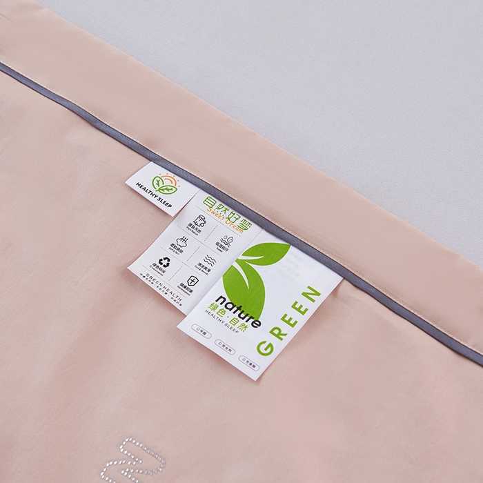 91家纺网 家纺一手货源 找家纺 紫乐家纺 2025新款60长绒棉纯色夏被 山茶杏