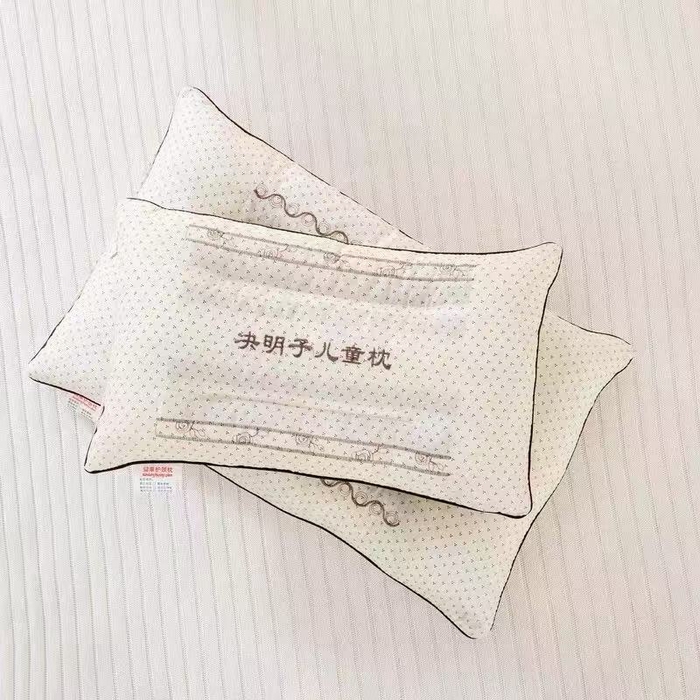 纽乐家纺 2025新款卡通5D数码印花哪吒周边儿童冰丝乳胶凉枕枕套枕芯 决明子芯仅做展示