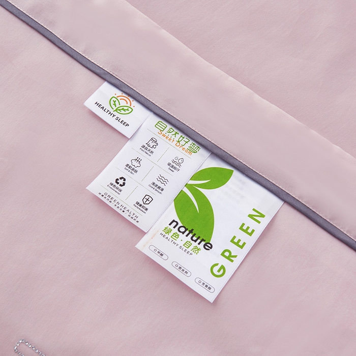 91家纺网 家纺一手货源 找家纺 紫乐家纺 2025新款60长绒棉纯色夏被 紫苏粉