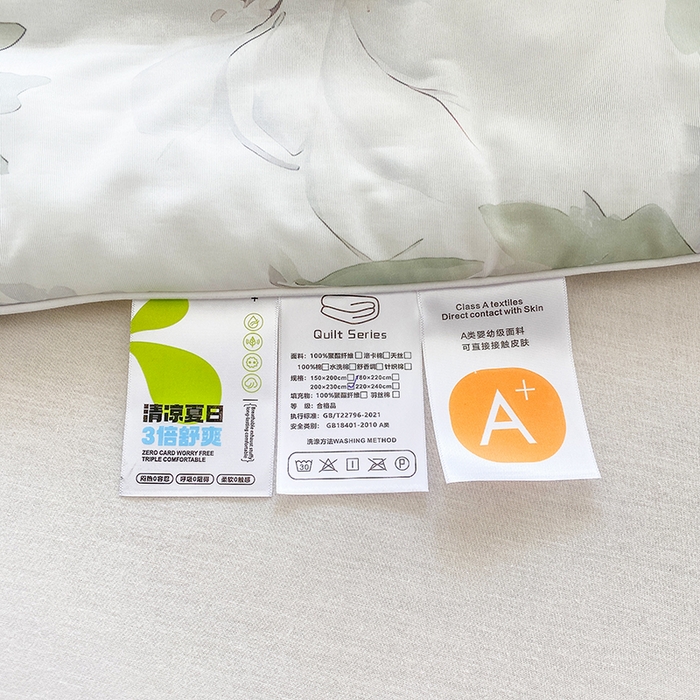 91家纺网 家纺一手货源 找家纺 七里香 2025新款防锦安带氨纶5D凉感丝夏被 繁花