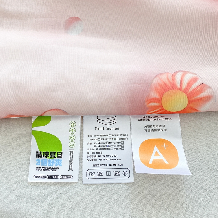 91家纺网 家纺一手货源 找家纺 七里香 2025新款防锦安带氨纶5D凉感丝夏被 西瓜