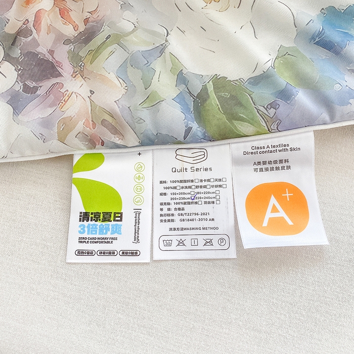 91家纺网 家纺一手货源 找家纺 七里香 2025新款防锦安带氨纶5D凉感丝夏被 仙境