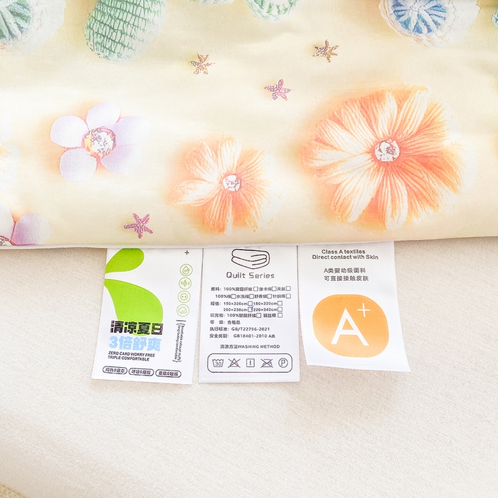 91家纺网 家纺一手货源 找家纺 七里香 2025新款防锦安带氨纶5D凉感丝夏被 小熊