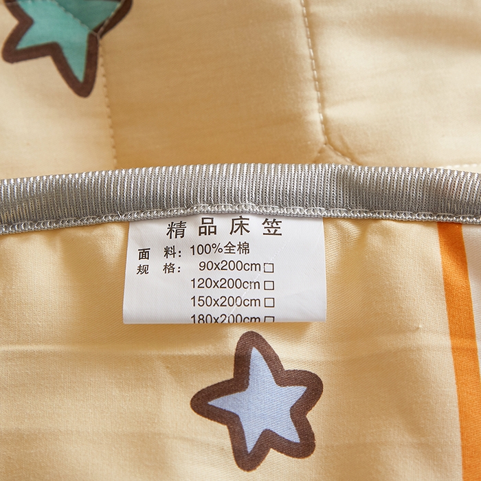 91家纺网 家纺一手货源 找家纺 富馨莱 2025春夏新款A类母婴级全棉纯棉夹棉床笠 动物乐园
