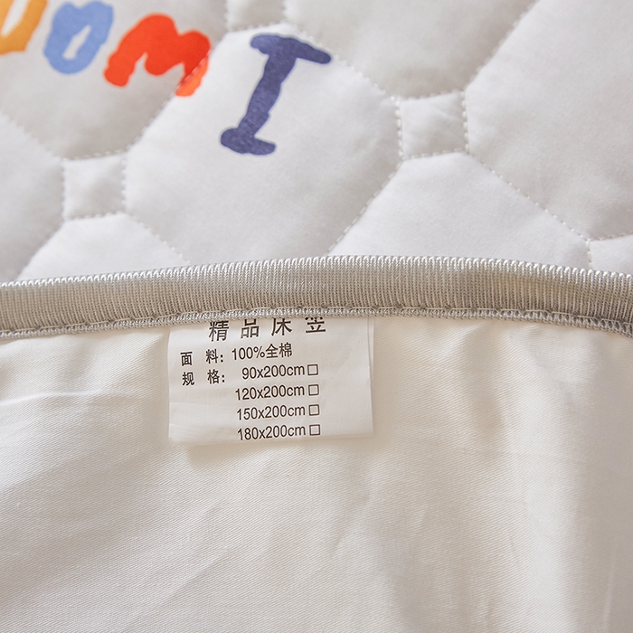 91家纺网 家纺一手货源 找家纺 富馨莱 2025春夏新款A类母婴级全棉纯棉夹棉床笠 太空探险