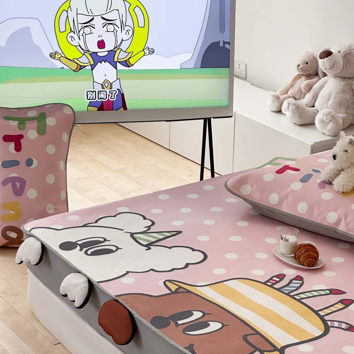 91家纺网 家纺一手货源 找家纺 觅糖家纺 2025春夏新款大版异形卡通凉席席子 生日快乐