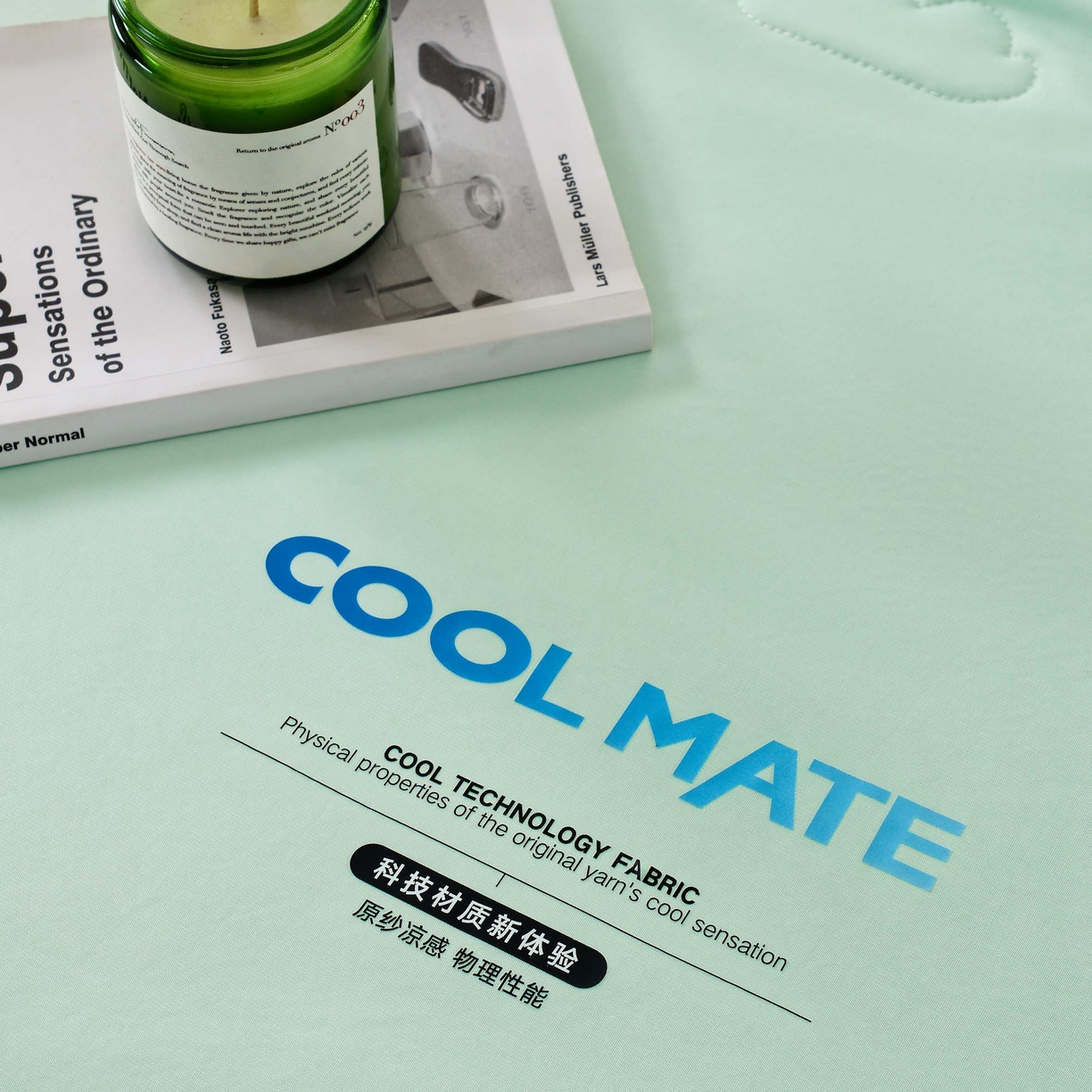 91家纺网 家纺一手货源 找家纺 LADYCOCO可可家居 2025新款PE冰锦丝语夏凉被 琥珀绿