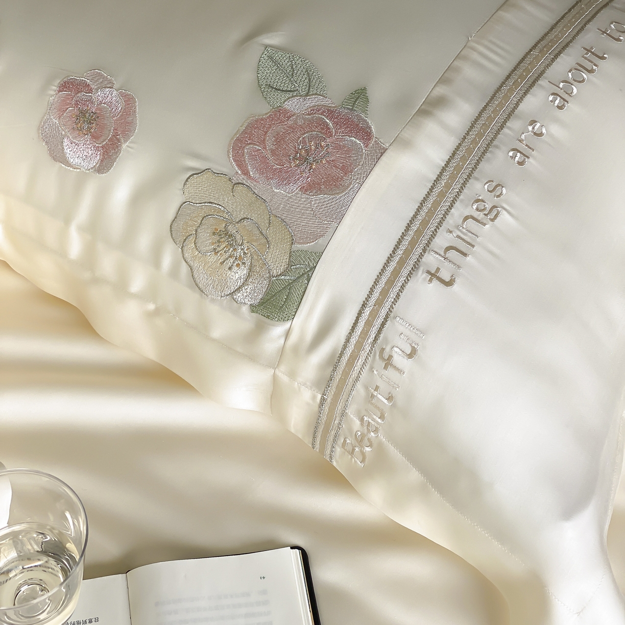 91家纺网 家纺一手货源 找家纺 MIU缪家居 2025新款60支兰精天丝四件套 沁山茶-清雅白