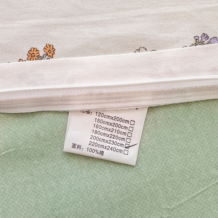 91家纺网 家纺一手货源 找家纺  （提供买家秀 爆款花型 不断货）2025新款单被套全棉印花单被套小清新简约系列单被套 草莓兔