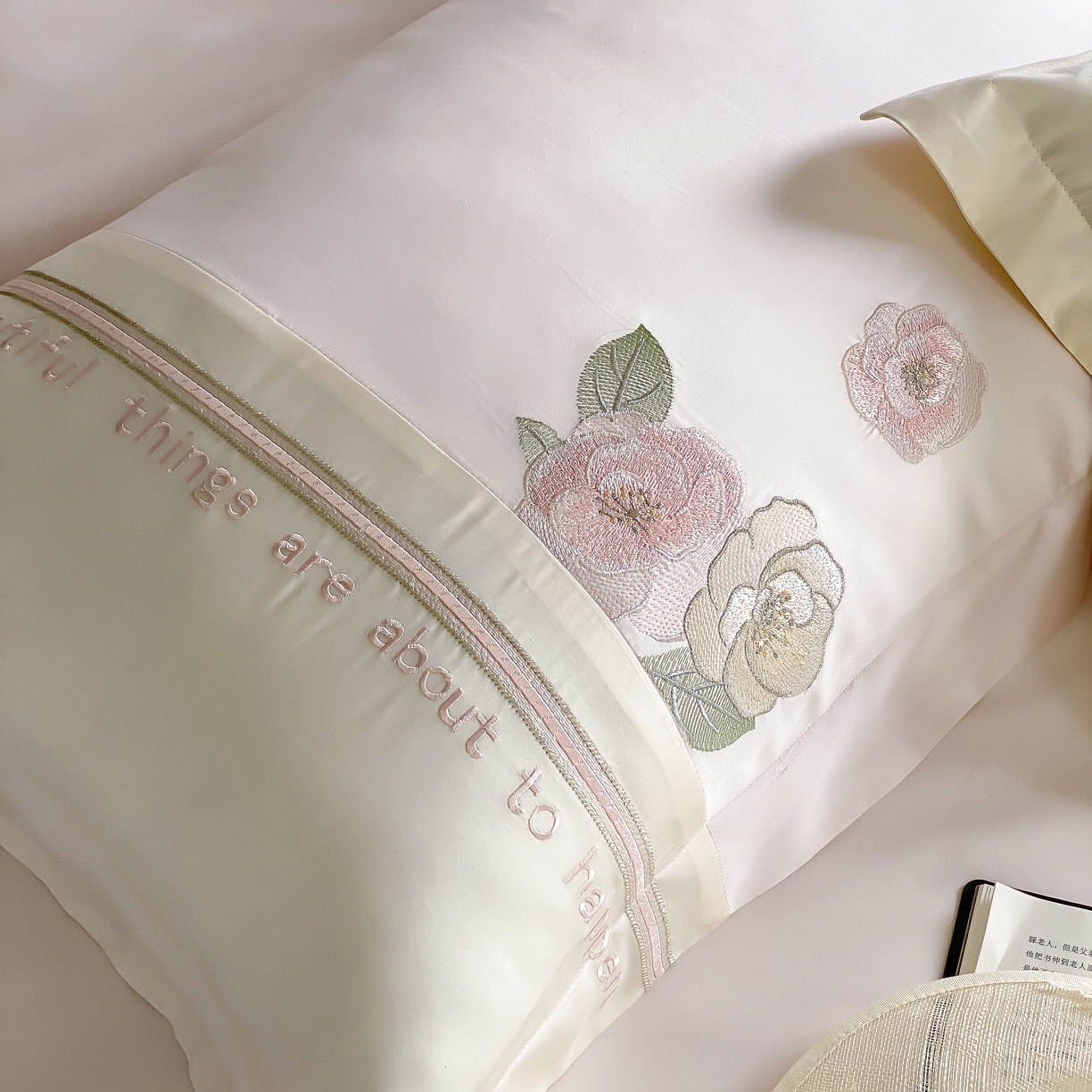 91家纺网 家纺一手货源 找家纺 MIU缪家居 2025新款60支兰精天丝四件套 沁山茶-山茶粉