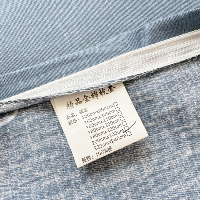 91家纺网 家纺一手货源 找家纺  （提供买家秀 爆款花型 不断货）2025新款单被套全棉印花单被套小清新简约系列单被套 海洋之星