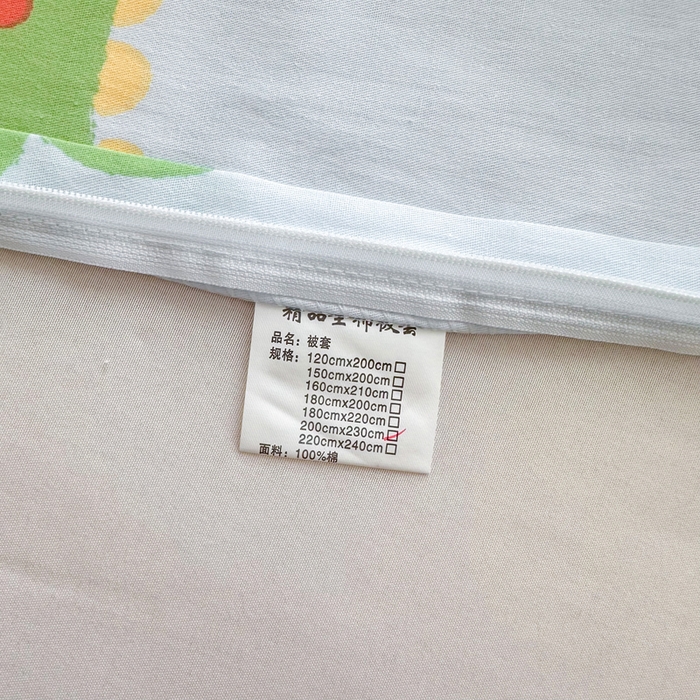 91家纺网 家纺一手货源 找家纺  （提供买家秀 爆款花型 不断货）2025新款单被套全棉印花单被套小清新简约系列单被套 萌恋小龙