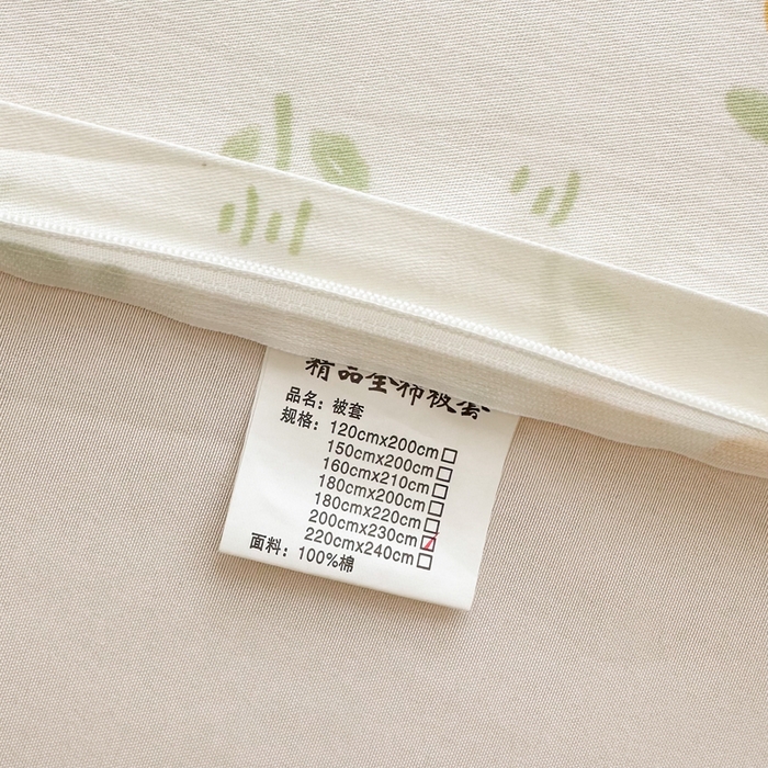 91家纺网 家纺一手货源 找家纺  （提供买家秀 爆款花型 不断货）2025新款单被套全棉印花单被套小清新简约系列单被套 汪小队