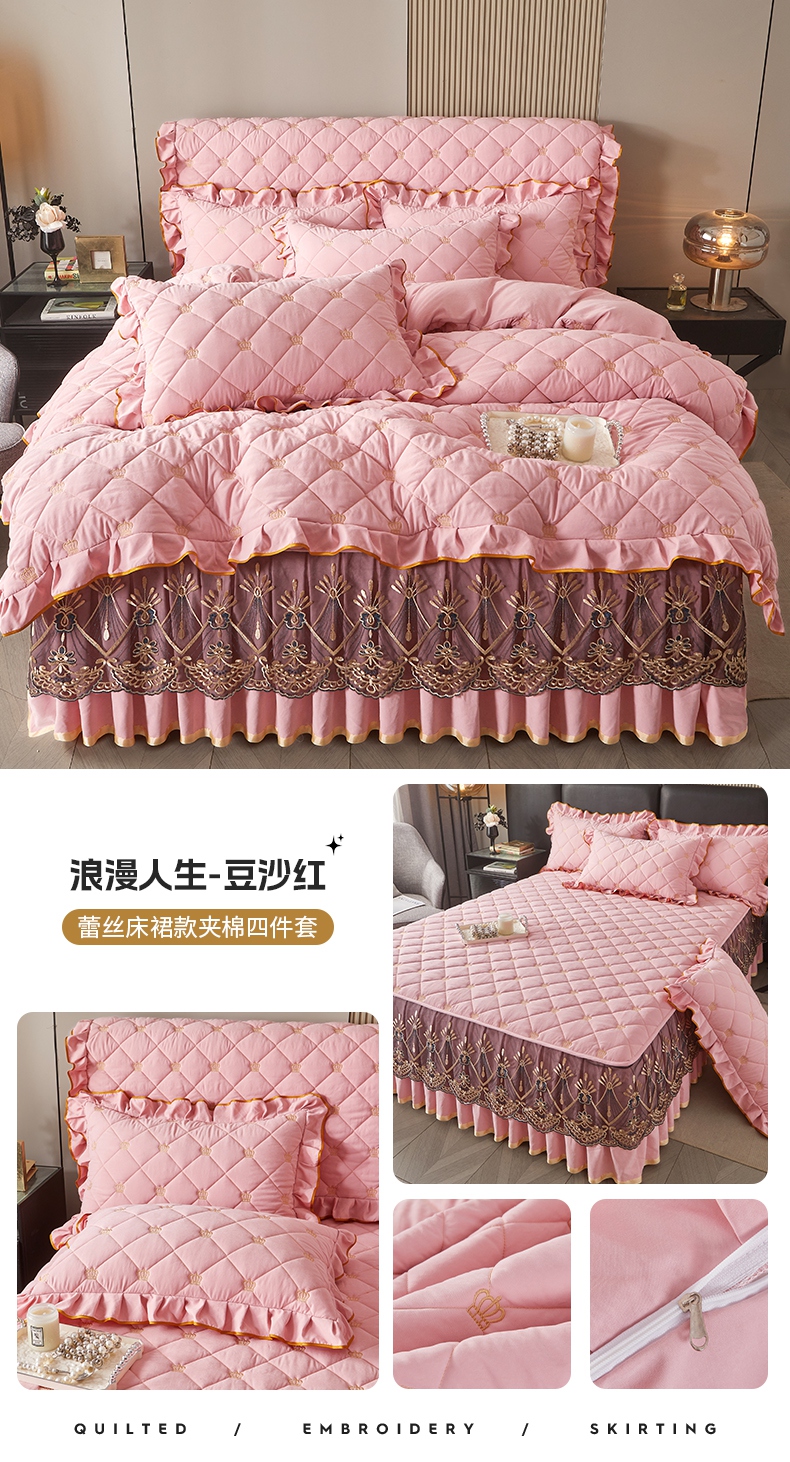 91家纺网 家纺一手货源 找家纺 （总）新蕾家纺 2025新款云锦棉夹棉蕾丝床裙四件套