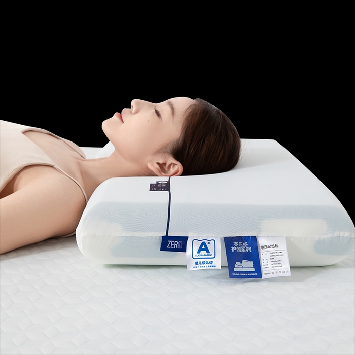 91家纺网 家纺一手货源 找家纺 （总）皇寝世家家居 2025新款pro深睡零压记忆枕-榫卯款