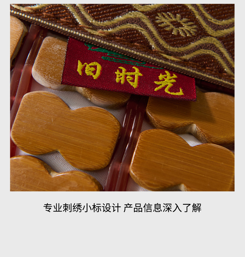 91家纺网 家纺一手货源 找家纺 （总）仁宇枕业 2025新款天然凉席竹席单枕套荞麦枕头枕芯