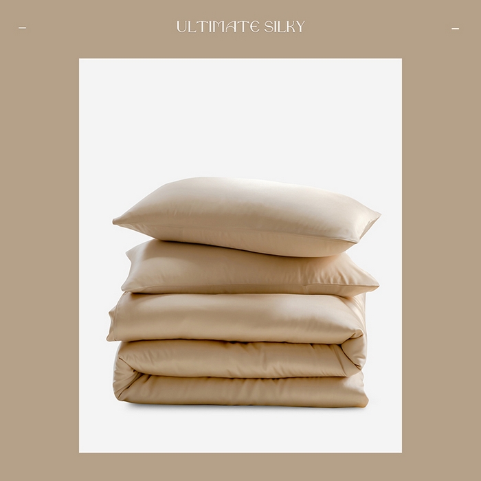 91家纺网 家纺一手货源 找家纺 咏绒家纺工厂店 2025新款60支奥地利兰精天丝单品系列--单被套 沙茶色