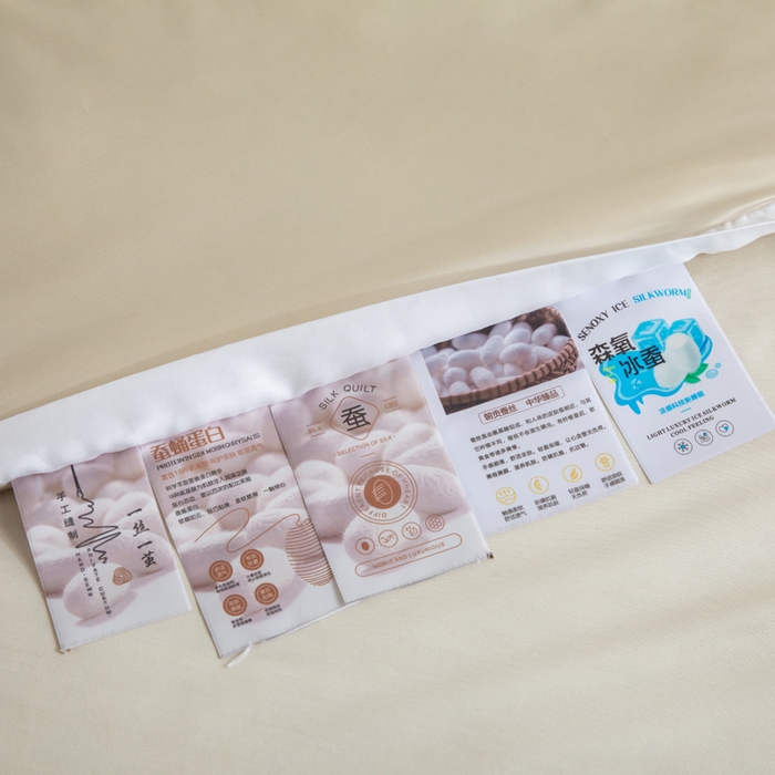 91家纺网 家纺一手货源 找家纺 野马寝具跨境电商专供 2025新款森氧冰蚕蚕丝被 金色