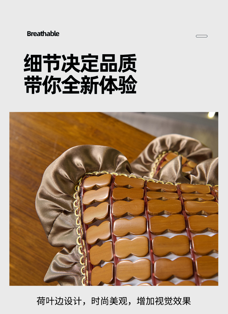 91家纺网 家纺一手货源 找家纺 （总）仁宇枕业 2025新款天然凉席竹席单枕套荞麦枕头枕芯