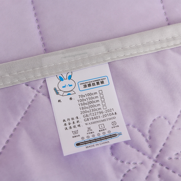 91家纺网 家纺一手货源 找家纺 2025新款清凉舒适凉感丝夏被四件套 浅紫
