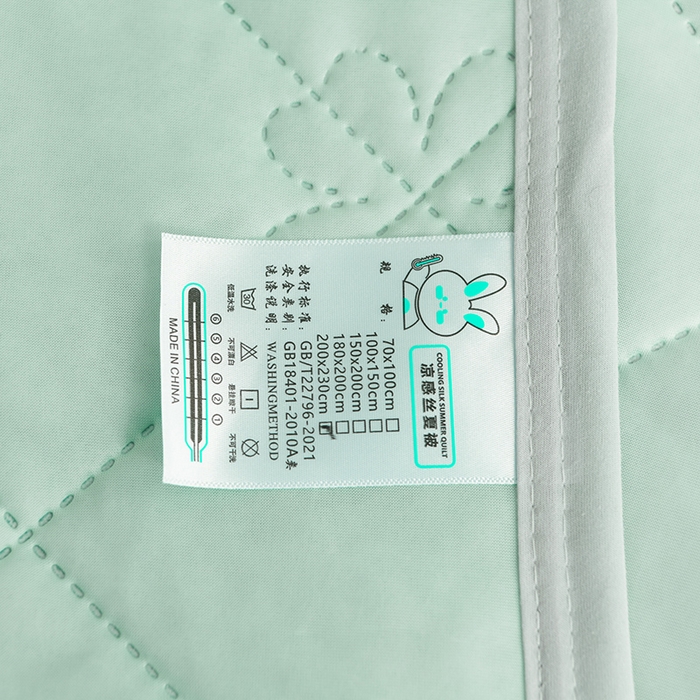 91家纺网 家纺一手货源 找家纺 2025新款清凉舒适凉感丝夏被四件套 浅绿