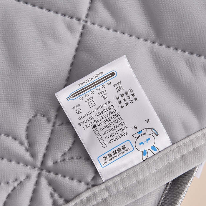 91家纺网 家纺一手货源 找家纺 2025新款清凉舒适凉感丝夏被四件套 绅士灰