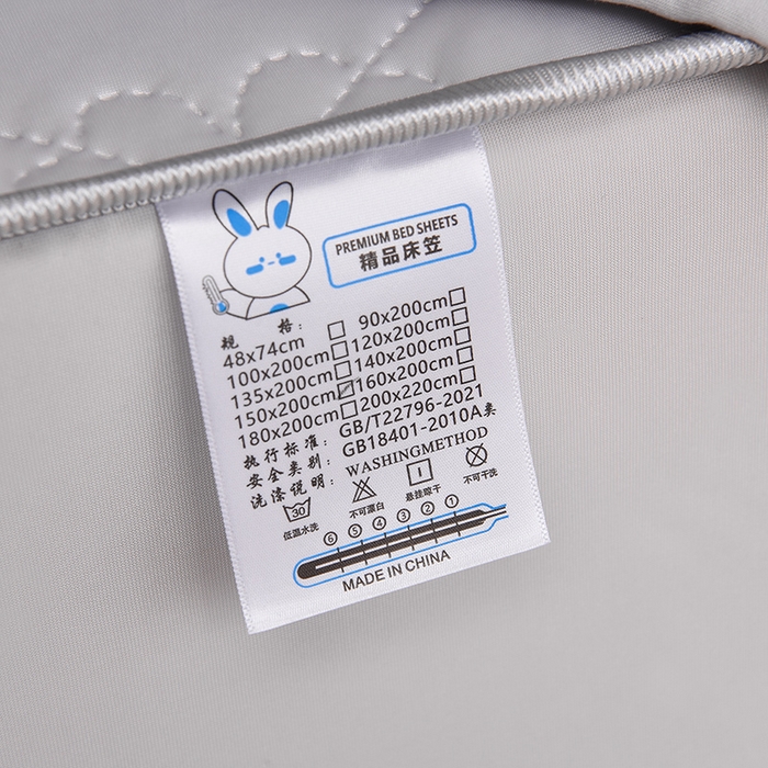 91家纺网 家纺一手货源 找家纺 2025新款清凉舒适凉感丝夏被四件套 绅士灰