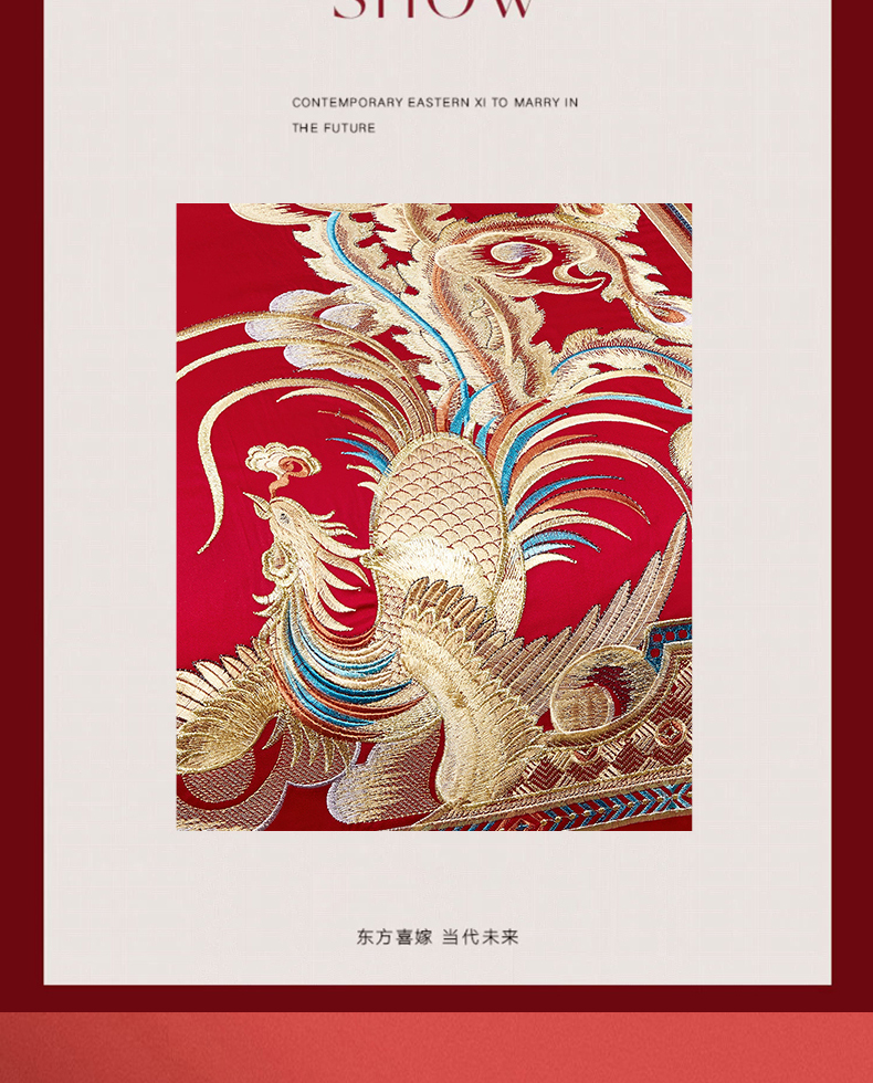 91家纺网 家纺一手货源 找家纺 （总）蒂爵 全棉纯棉100支双面长绒棉简约款婚庆四件套多件套（305系列）