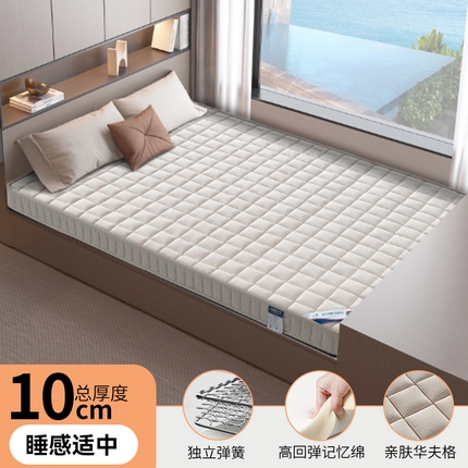 91家纺网 家纺一手货源 找家纺 （总）时奥家纺 2025新款护脊深睡弹簧海绵床垫